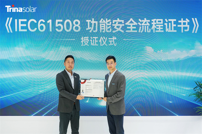 利来w66(中国区)_来利国际旗舰