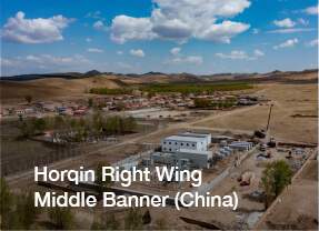 利来w66(中国区)_来利国际旗舰