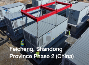 利来w66(中国区)_来利国际旗舰